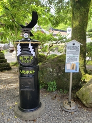 ポストシリーズ①