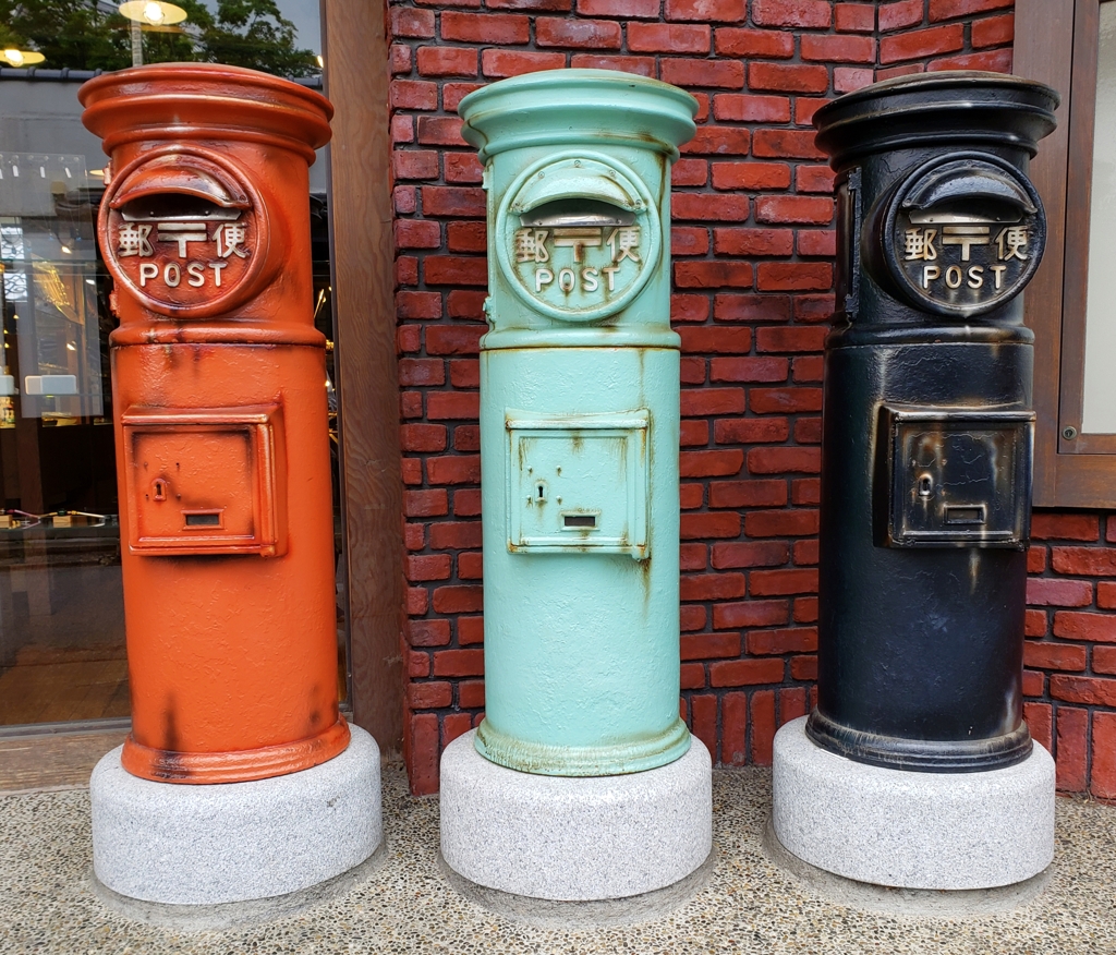 ポストシリーズ④