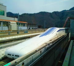 リニア中央新幹線