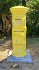 ポストシリーズ②