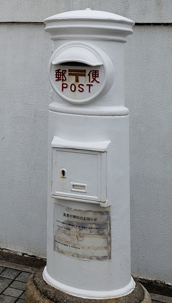 ポストシリーズ③