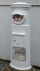 ポストシリーズ③