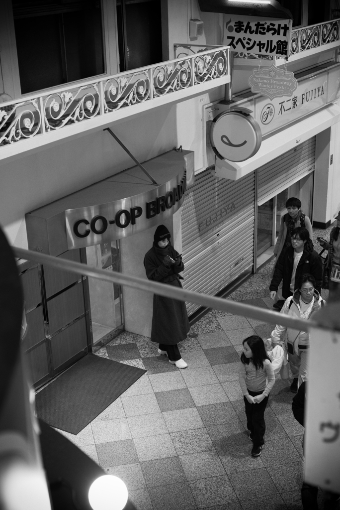 ストリートスナップ 東京 12月