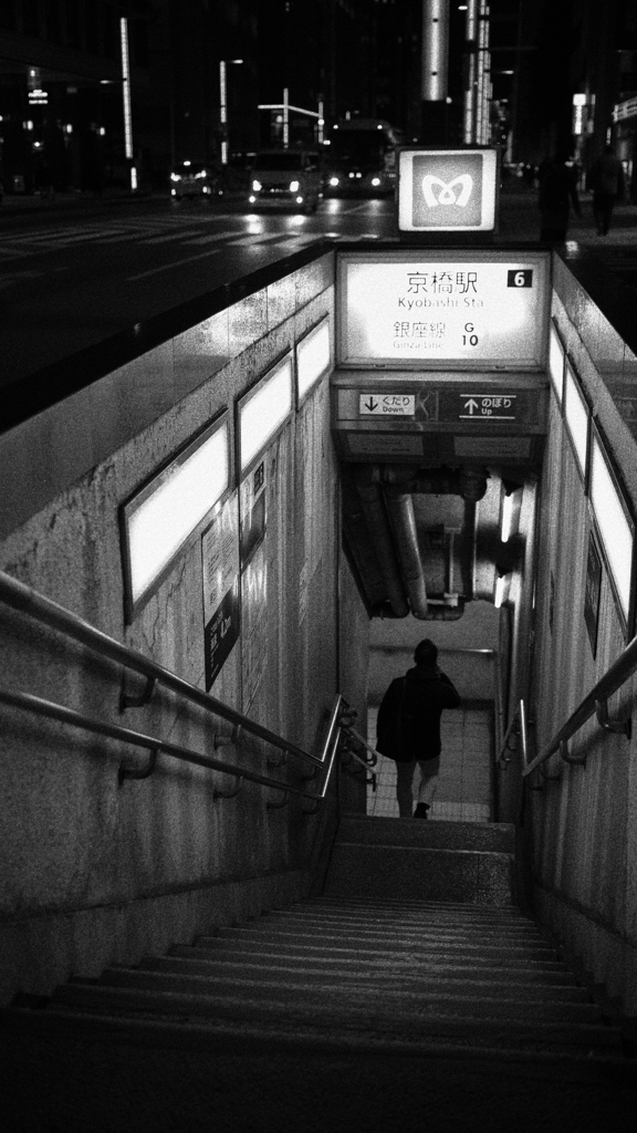 スナップ 東京 11月