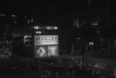 スナップ 東京 11月