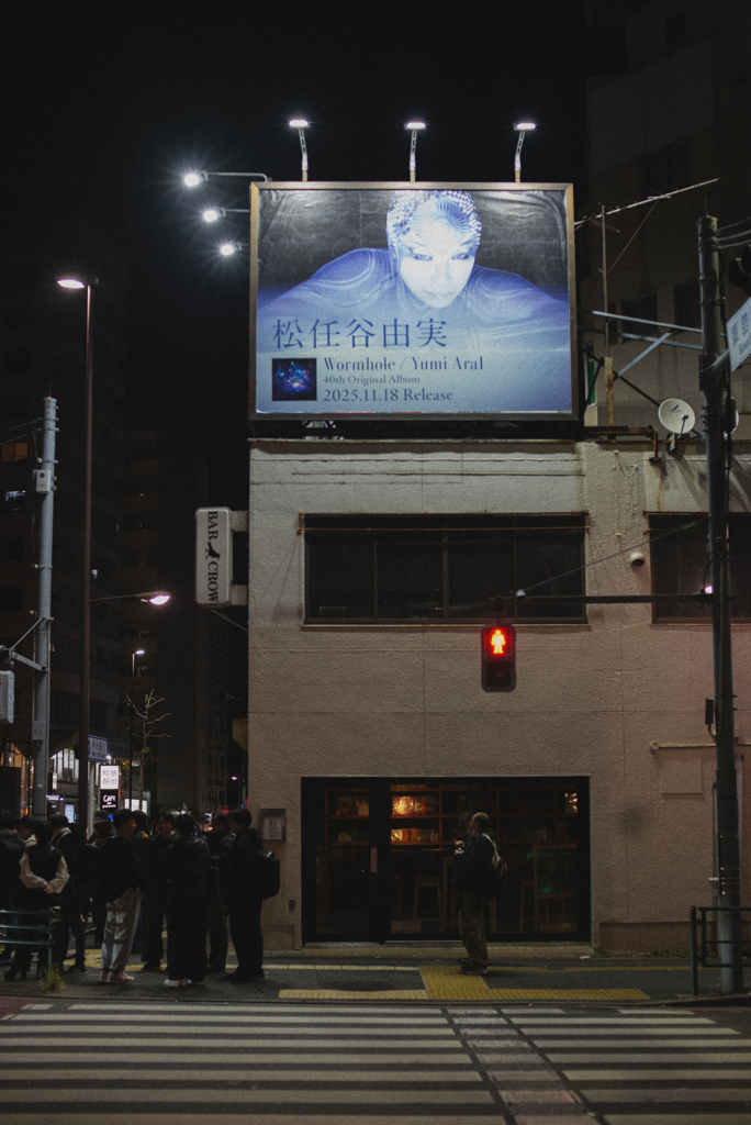 スナップ 東京 11月