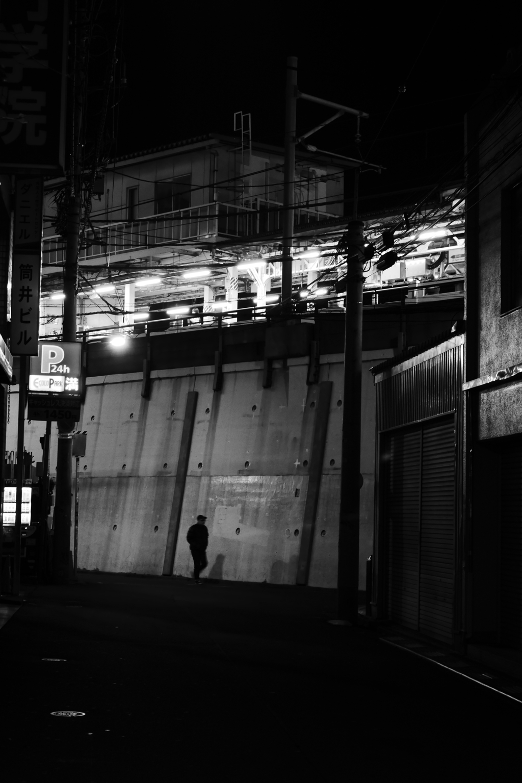 ストリートスナップ 東京 １月