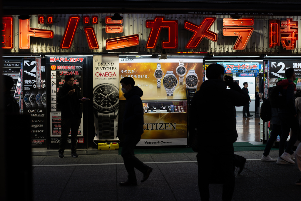 ストリートスナップ 東京 １月
