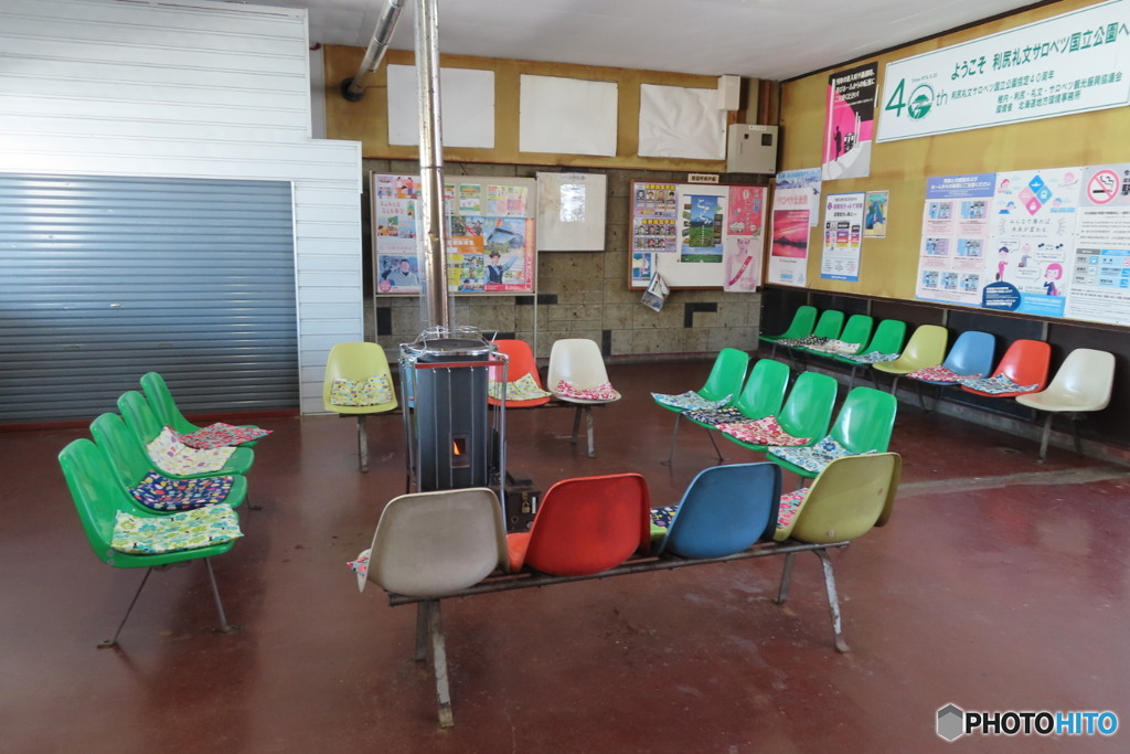 ぐるっと囲んで