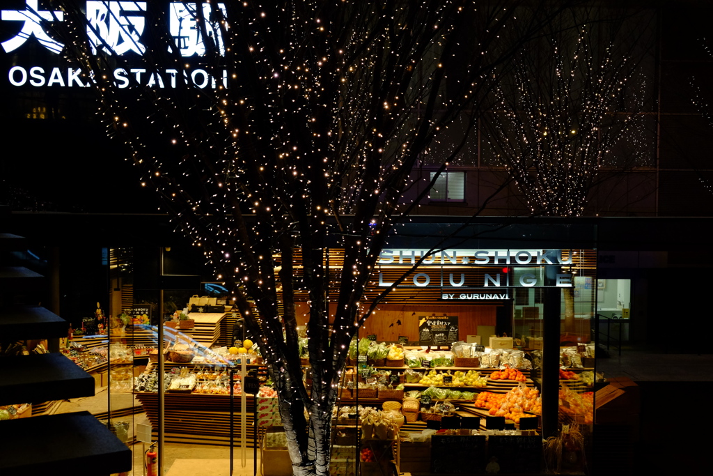 2014年12月の大阪