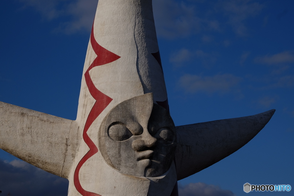 2016年3月の太陽の塔