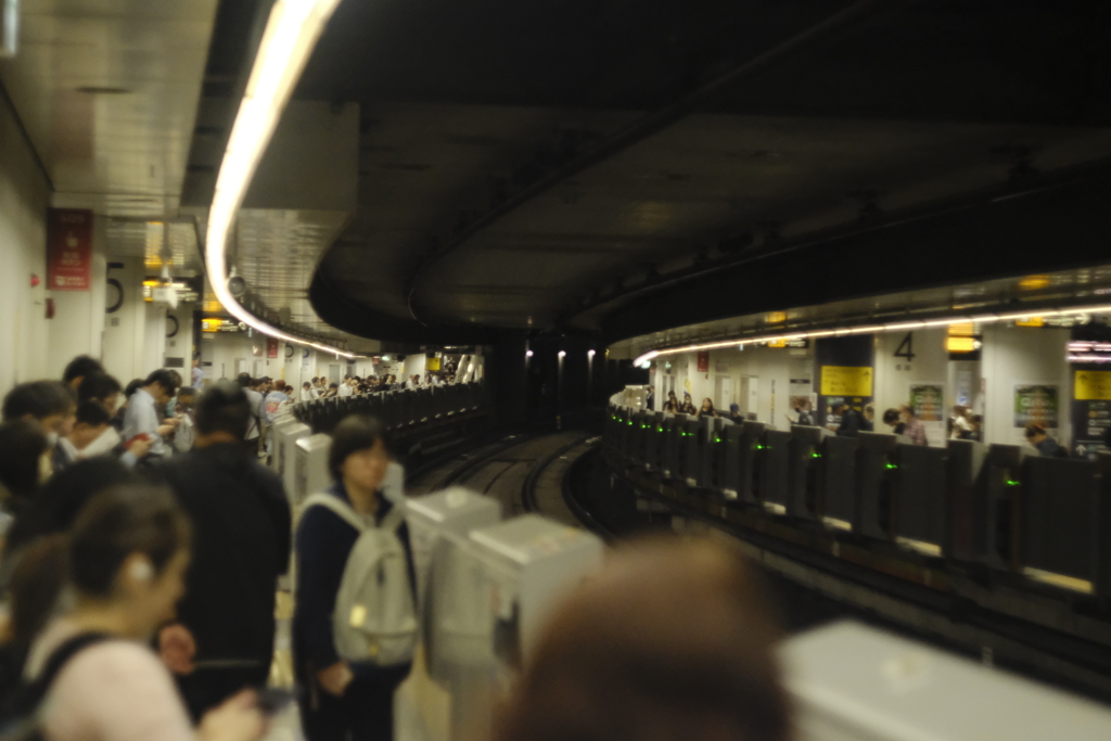 地下鉄