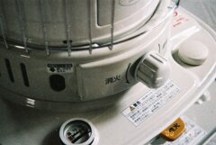 ストーブが壊れたから、間に合せに買ってきたんです。