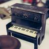 tiny piano