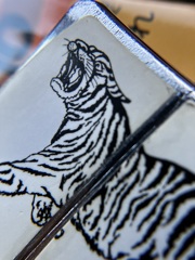 Next one of Last one.