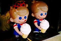 ソフトクリームの子たち