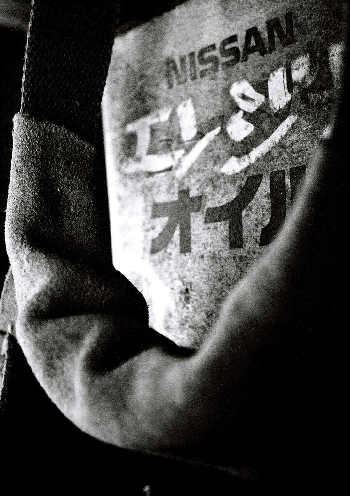 エンジンオイル