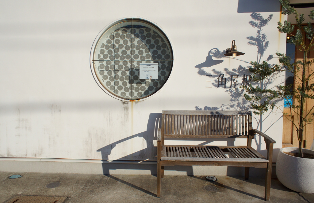 White Wall, One Shadow