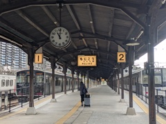 駅