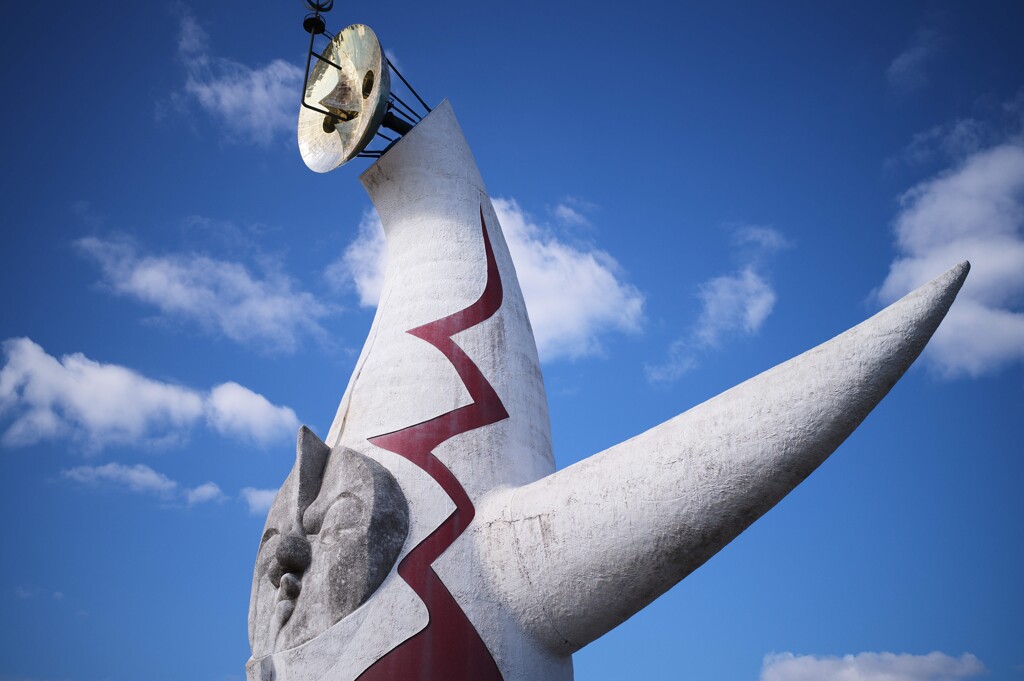 太陽の塔6 - I can Fly