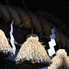 神社のしめ縄_１３