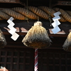 神社のしめ縄_１０