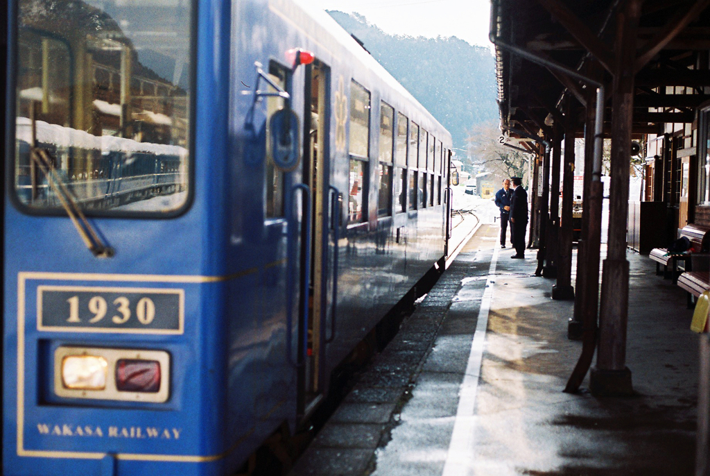 若桜駅(若桜鉄道)