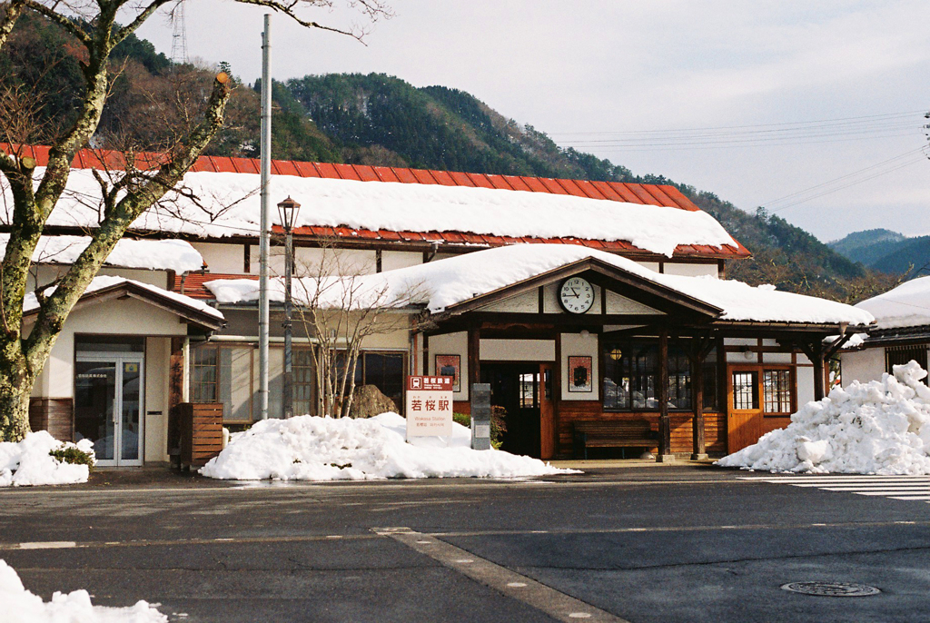若桜駅(若桜鉄道若桜線)