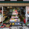温泉街の駄菓子屋さん