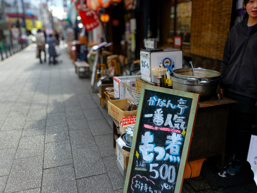 寒い季節には。