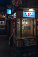 ラーメン博物館
