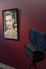 6FC9AD13-9AA7-4085-B430-0E7D6C956DA0