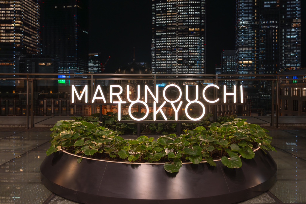 丸ビル 展望テラス