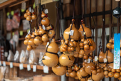 09658E7D-2FF9-4984-9F0A-17431CEFF2B3