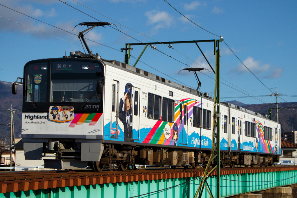 27レ 2代目なぎさTRAIN