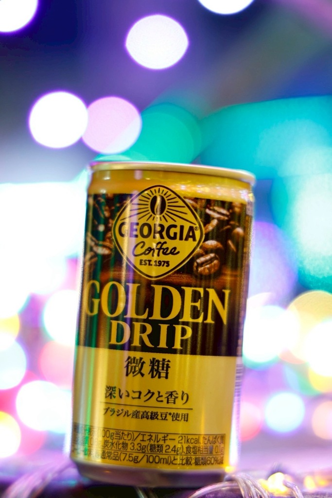イルミ映え缶コーヒー