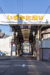 エモい商店街でエモ写真探し