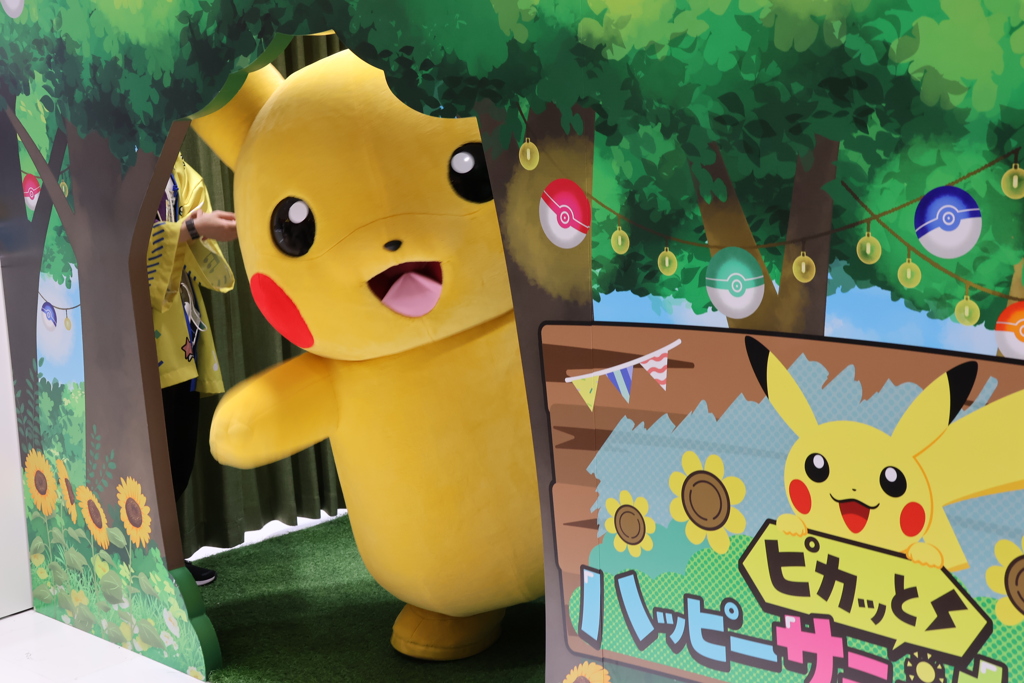 初ポケモンセンターイベントでカメラ持って行ったゾ2