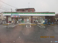 ファミリーマート昭島諏訪松中通り店