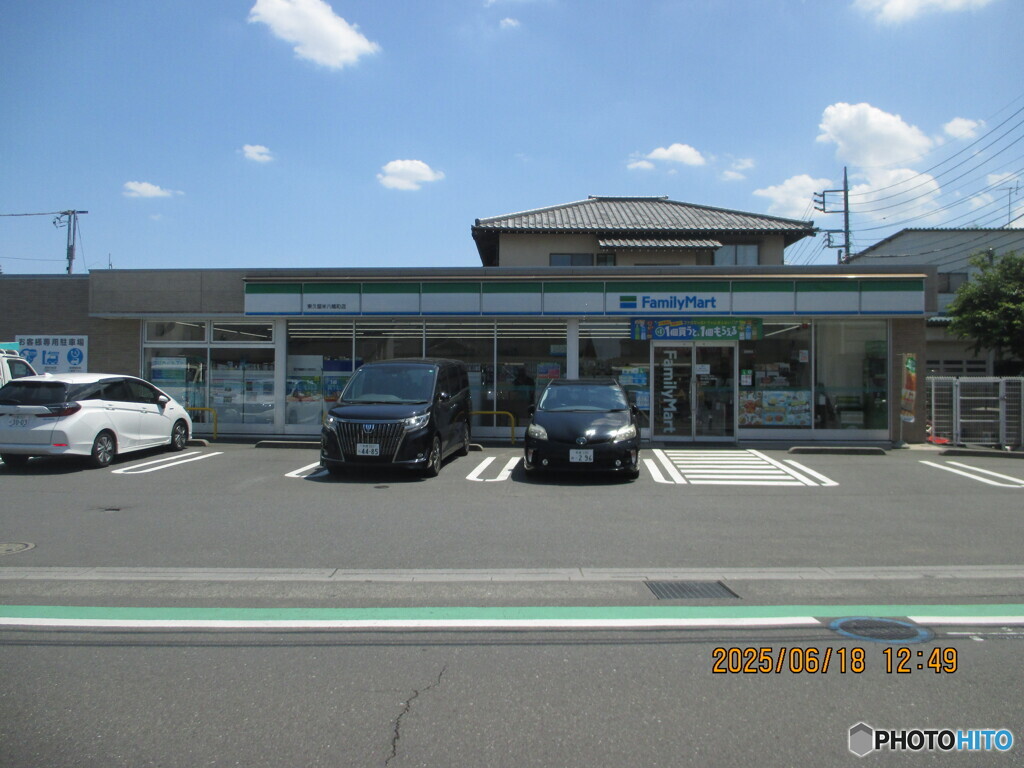 ファミリーマート東久留米八幡町店