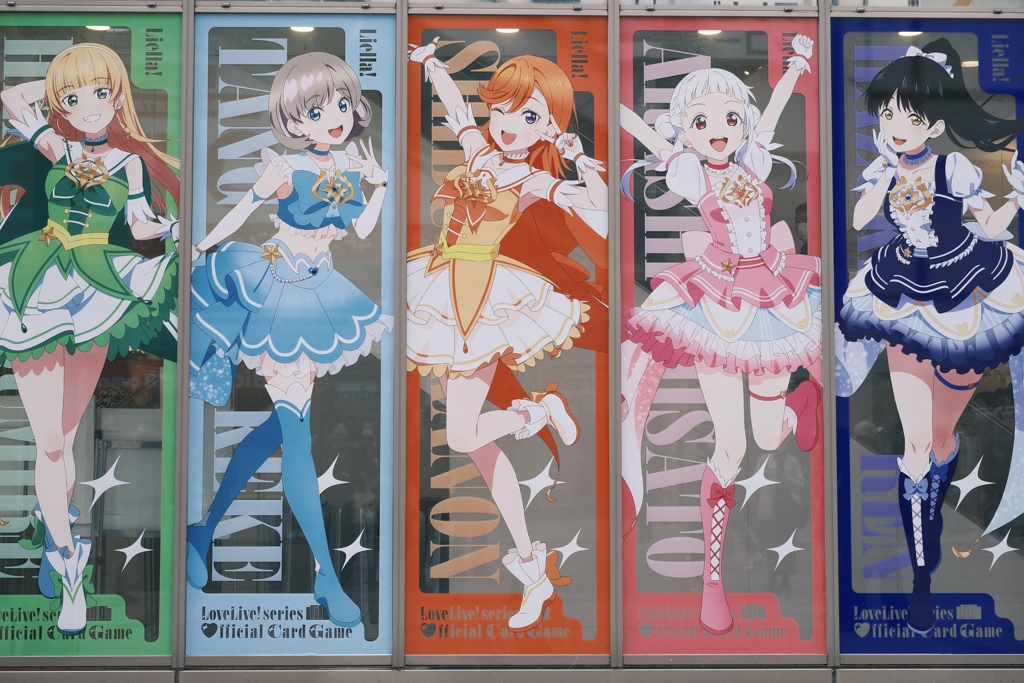 Liella ＠秋葉アトレ