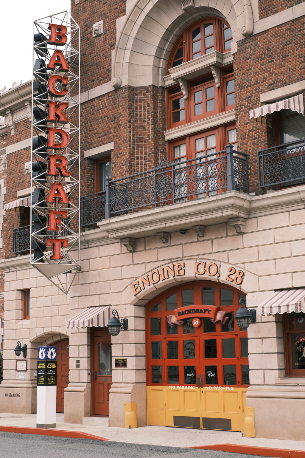 今は見れない景色