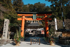 開運！三社巡りの旅