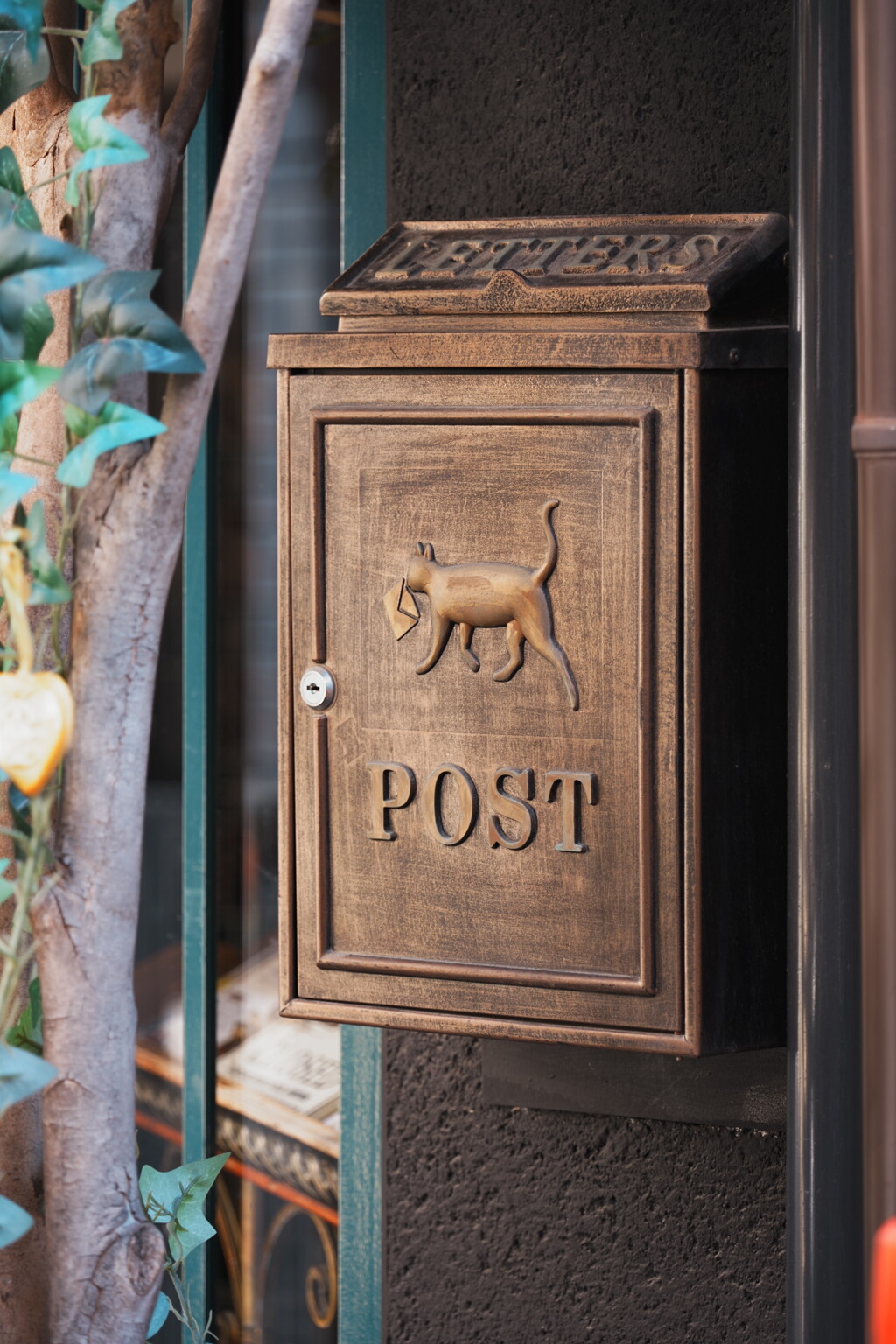 古さの中の新しさ