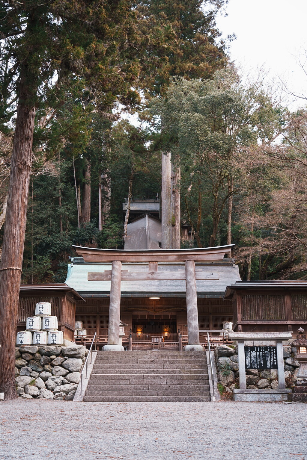 開運の神社