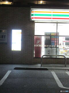 セブンイレブン