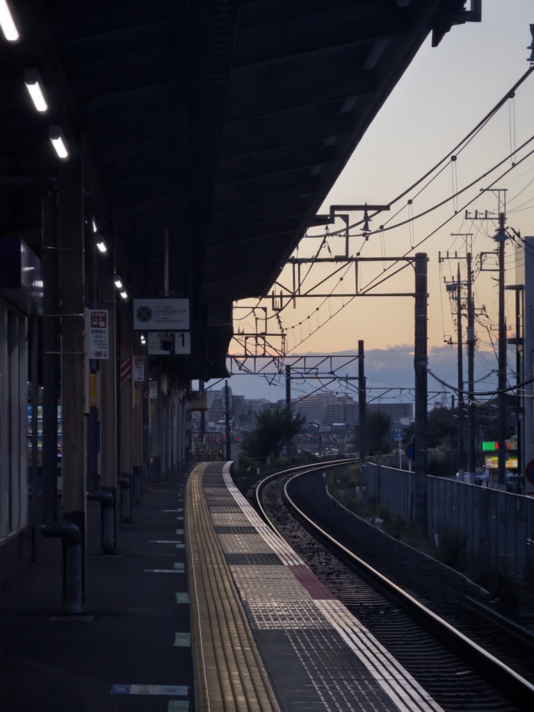 夕方の駅