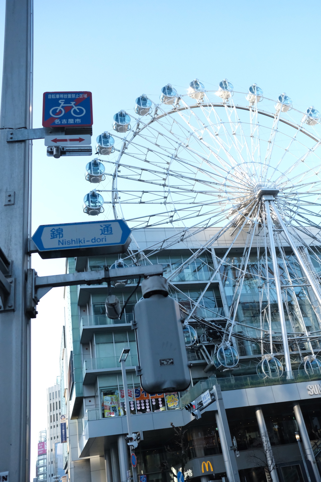 名古屋 錦通の朝