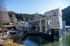 冬の陽だまり、静かな冒険の船出