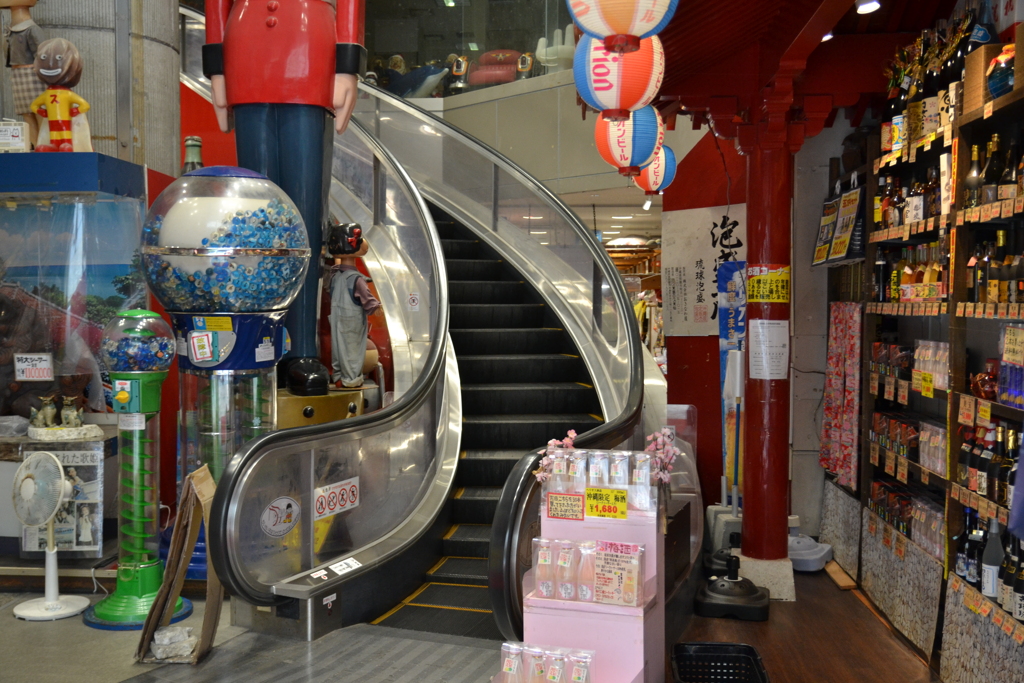 スパイラルの先には…？